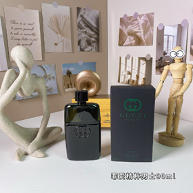 Gucci Guilty Essence für Männer-3058