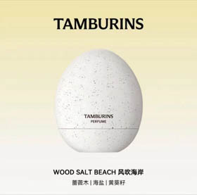 TAMBURINS Eierförmiges Parfüm-3160