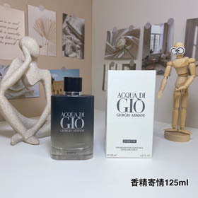 Armani Schwarz Gradient Eau de Parfum für Männer-3236  