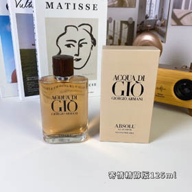 Armani Eau de Parfum für Herren-3240  