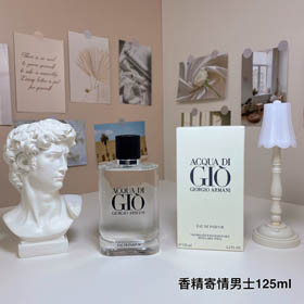 Armani Eau de Parfum für Herren-3242  
