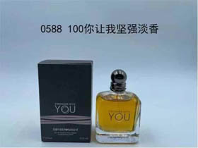 Armani Sie machen mich stark Eau de Toilette-3248  