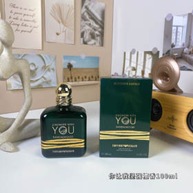 Armani Sie machen mich stark Sandalwood Edition-3250  
