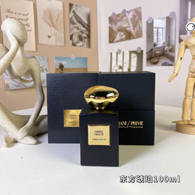 Armani Privatkollektion Oriental Amber Parfüm-3258  