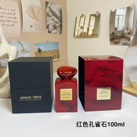 Armani Privatkollektion rot Malachit Parfüm-3260  