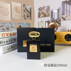 Armani Private Nacht Mink Duft-3263