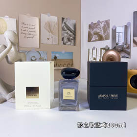 Armani Private Collection Schatten Blaue Kite Parfüm-3264