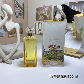 Hermès Garten von Cythera-3295