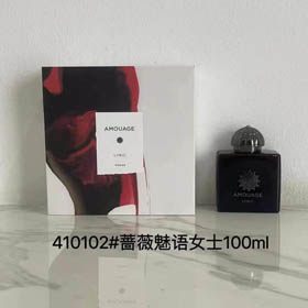 Amouage Rose Charm Damenparfum-3316