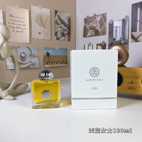 Amouage Sky Damenparfum-3320
