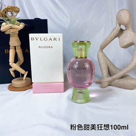 Bulgari Pink Candy Sweet Fantasy Damen Parfüm-3382