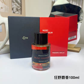 Frederic Malle FM Wild Musk Parfüm-3413