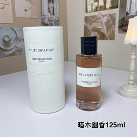Dior Kollektion Dunkles Holz Duft Parfüm-3416