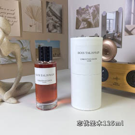 Dior Kollektion Sanguine Holz Parfüm-3420