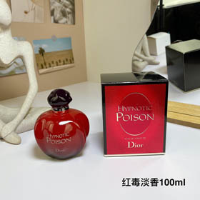 Dior Bewitching Rotes Gift Eau de Parfum-3430