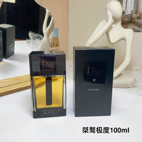 Dior Defiant Extreme Plus Parfümwasser-3442