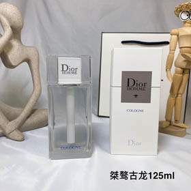 Dior Homme Köln Weiße Kappe Parfüm-3445