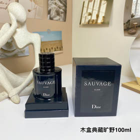 Dior Wilderness Edition Geschenkbox Parfüm-3453