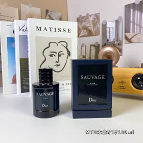 Dior Wilderness Essence Edition Geschenkbox Parfüm Mingtong Edition-3454  
